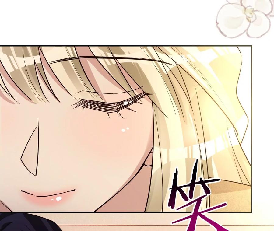 第217话不领证？-宠妻狂魔：百万千金要沦陷-分布文化（第14张）