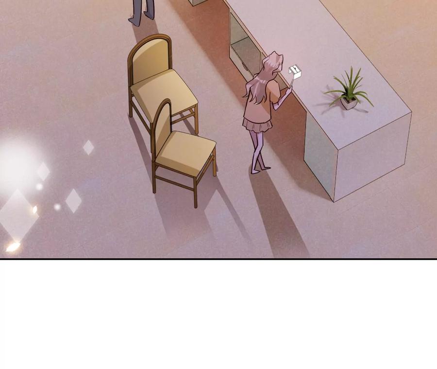 第217话不领证？-宠妻狂魔：百万千金要沦陷-分布文化（第6张）