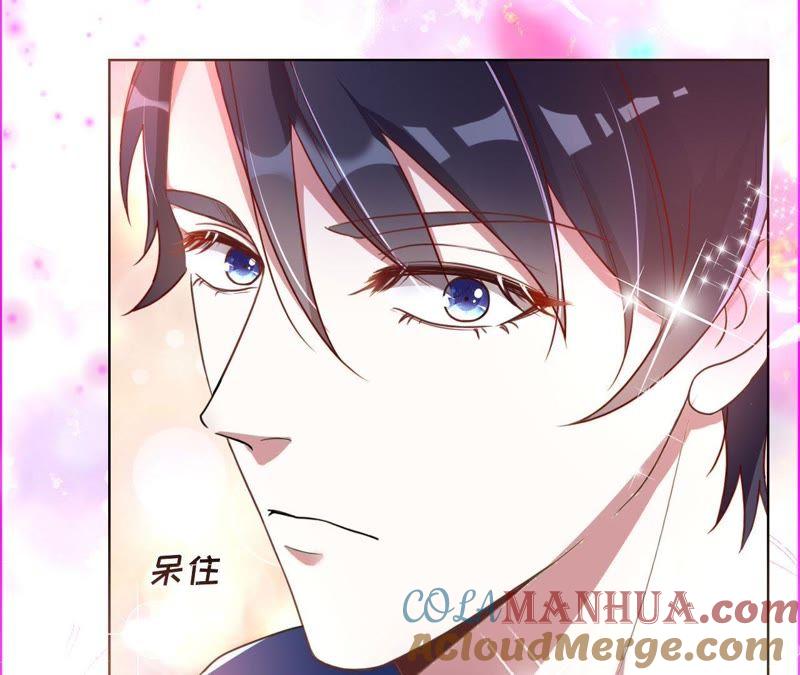 第20话由我照顾您-宠妻狂魔：百万千金要沦陷-分布文化（第46张）