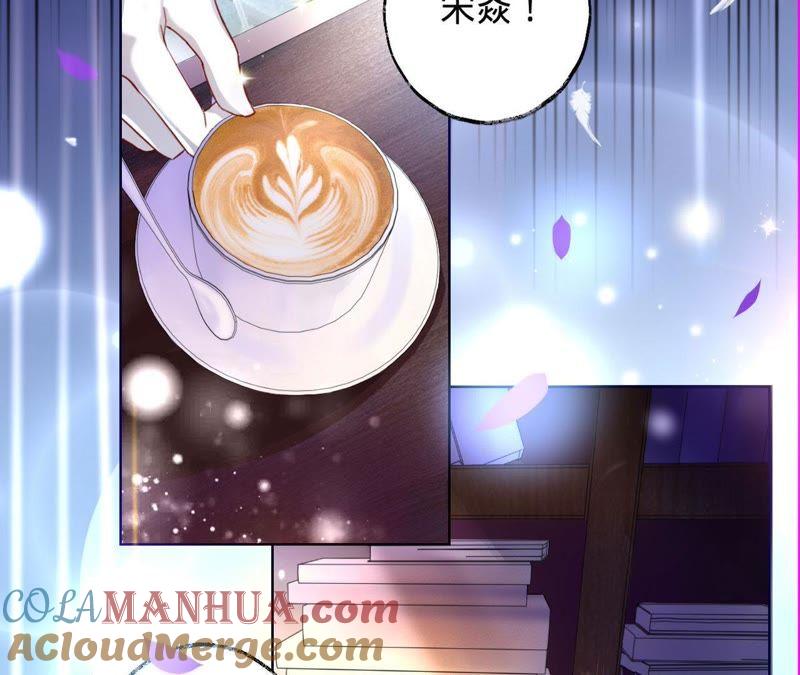第20话由我照顾您-宠妻狂魔：百万千金要沦陷-分布文化（第40张）