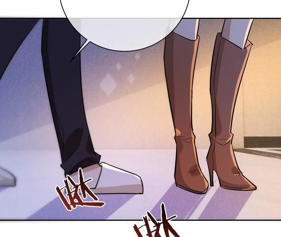 第218话将计就计-宠妻狂魔：百万千金要沦陷-分布文化（第12张）