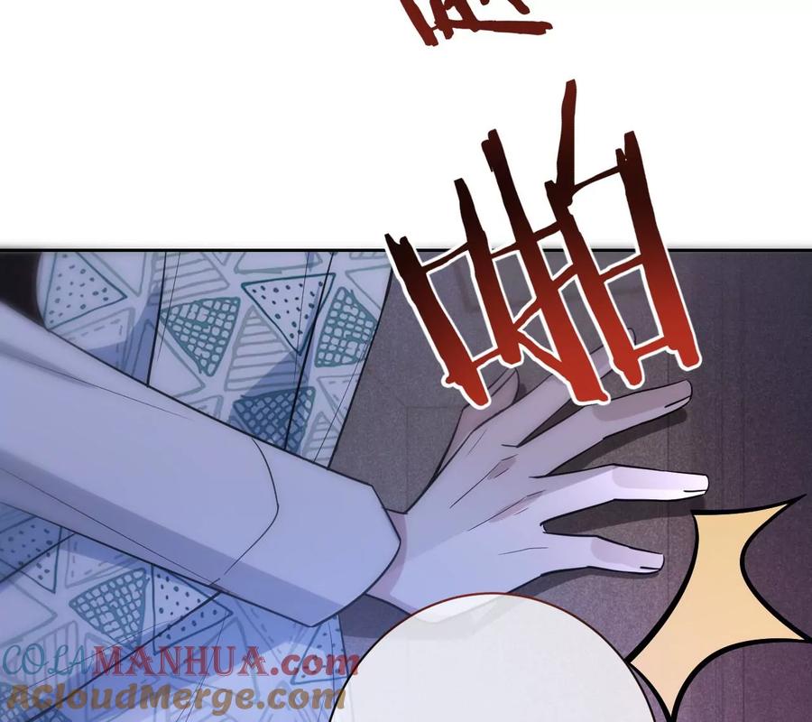 第218话将计就计-宠妻狂魔：百万千金要沦陷-分布文化（第13张）