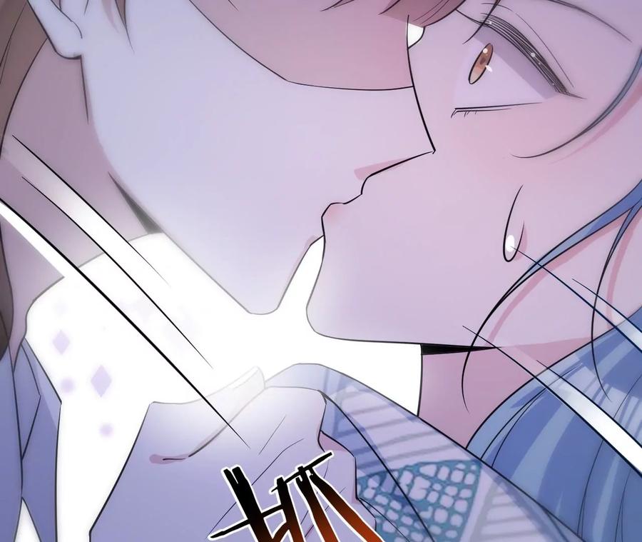 第218话将计就计-宠妻狂魔：百万千金要沦陷-分布文化（第20张）