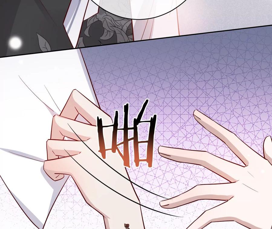 第219话螳螂捕蝉黄雀在后-宠妻狂魔：百万千金要沦陷-分布文化（第9张）