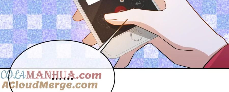 第224话战斗的钟鸣-宠妻狂魔：百万千金要沦陷-分布文化（第16张）
