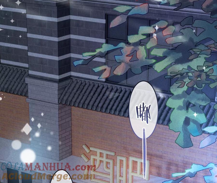 第224话战斗的钟鸣-宠妻狂魔：百万千金要沦陷-分布文化（第4张）