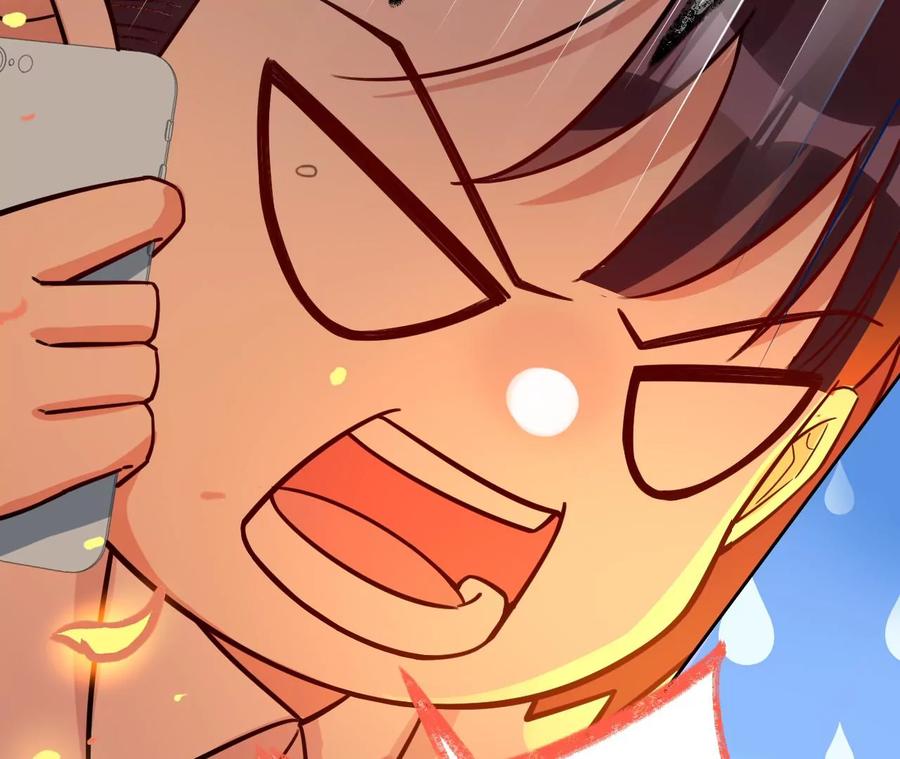 第224话战斗的钟鸣-宠妻狂魔：百万千金要沦陷-分布文化（第9张）