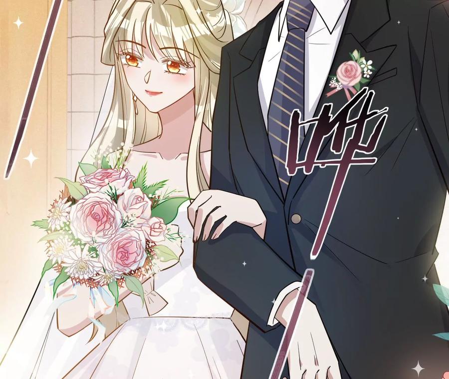 第225话Yes，Ido-宠妻狂魔：百万千金要沦陷-分布文化（第5张）
