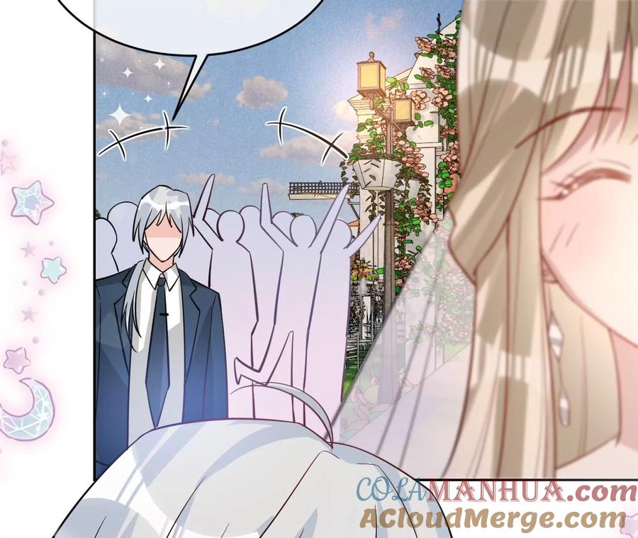 第225话Yes，Ido-宠妻狂魔：百万千金要沦陷-分布文化（第13张）