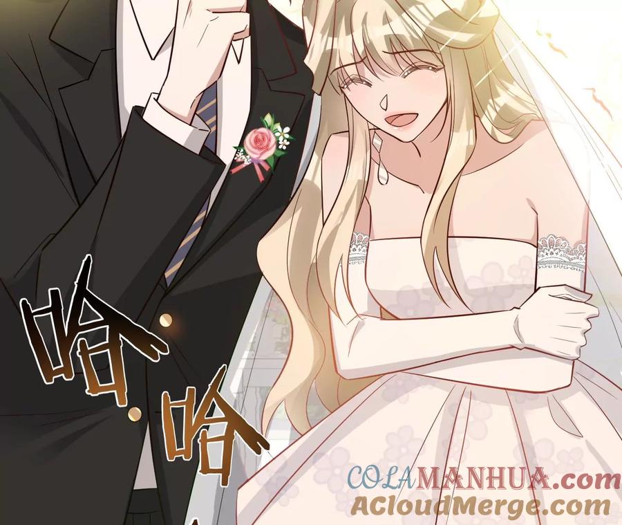 第226话引蛇出洞-宠妻狂魔：百万千金要沦陷-分布文化（第16张）