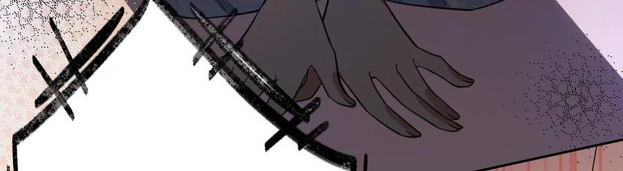 第227话四人的婚礼-宠妻狂魔：百万千金要沦陷-分布文化（第18张）