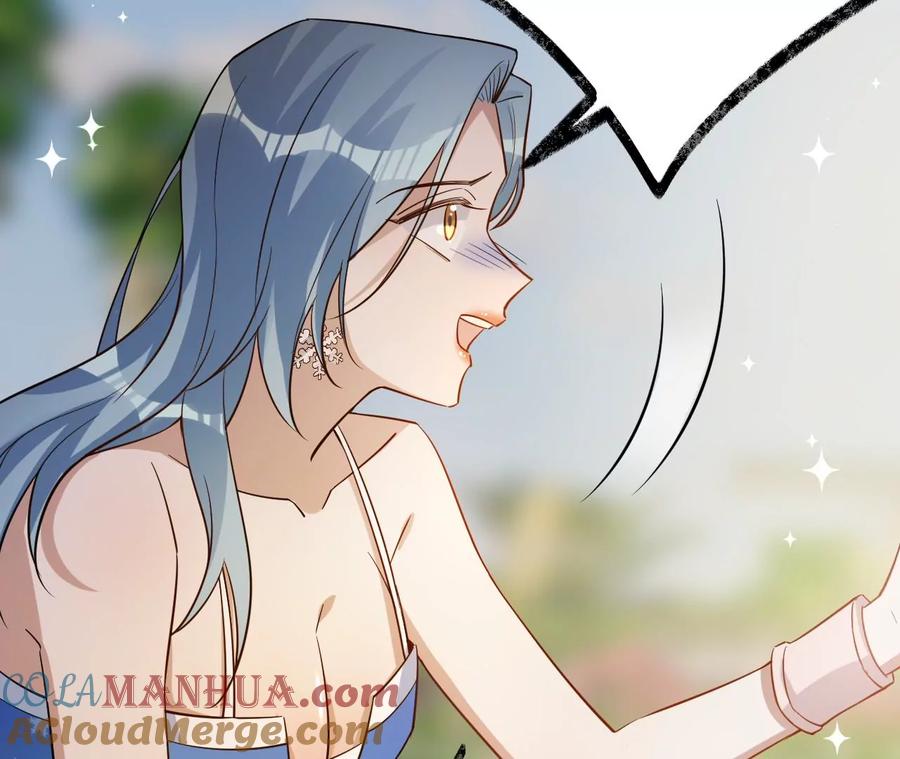 第227话四人的婚礼-宠妻狂魔：百万千金要沦陷-分布文化（第7张）