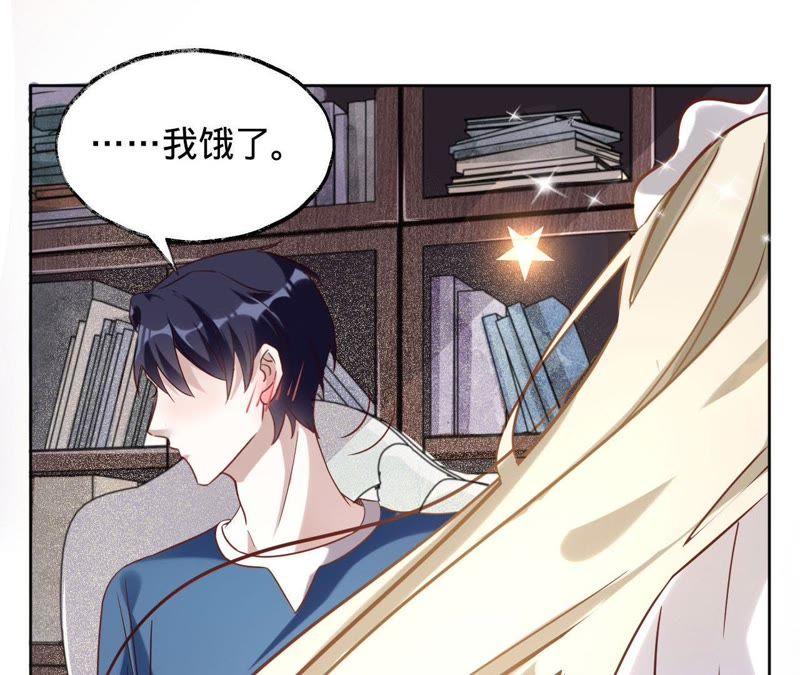 第21话喂他吃饭-宠妻狂魔：百万千金要沦陷-分布文化（第10张）