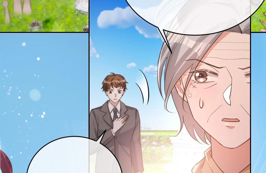第230话黑猫男子-宠妻狂魔：百万千金要沦陷-分布文化（第6张）