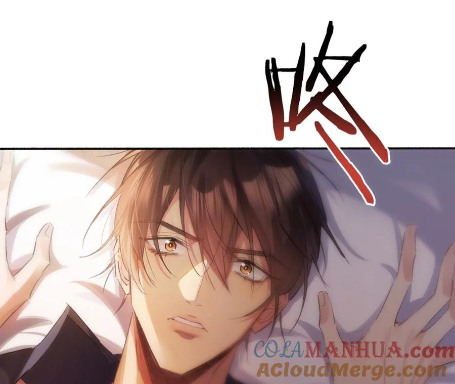 新作预告！1月20日正式上线-宠妻狂魔：百万千金要沦陷-分布文化（第4张）