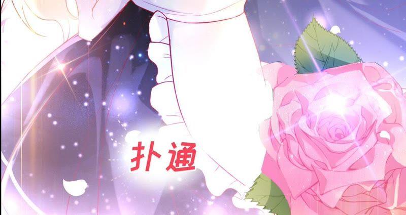 第22话清扬出事了-宠妻狂魔：百万千金要沦陷-分布文化（第14张）