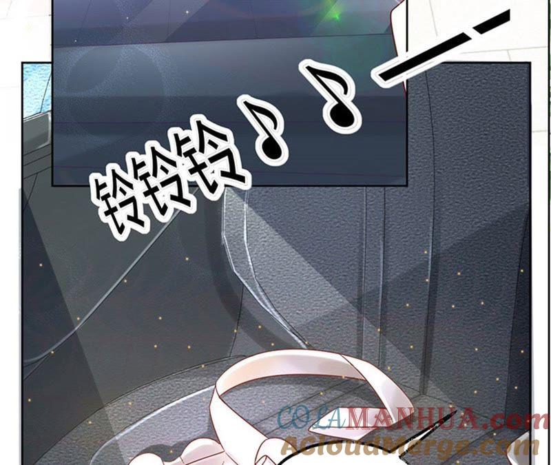 第23话清扬的遗书-宠妻狂魔：百万千金要沦陷-分布文化（第4张）