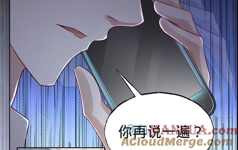 第23话清扬的遗书-宠妻狂魔：百万千金要沦陷-分布文化（第7张）