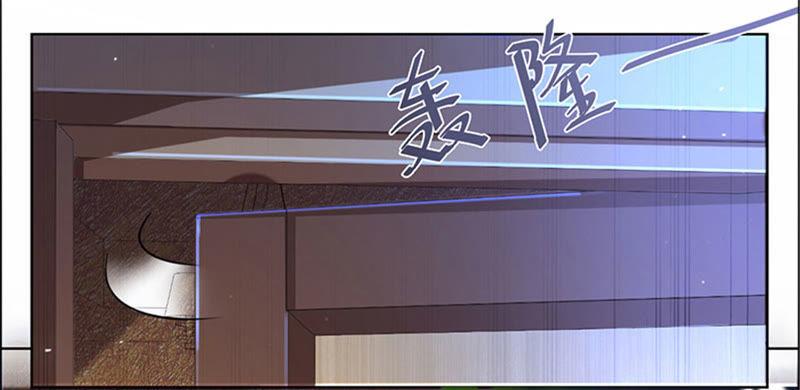 第24话别让我再见你-宠妻狂魔：百万千金要沦陷-分布文化（第6张）