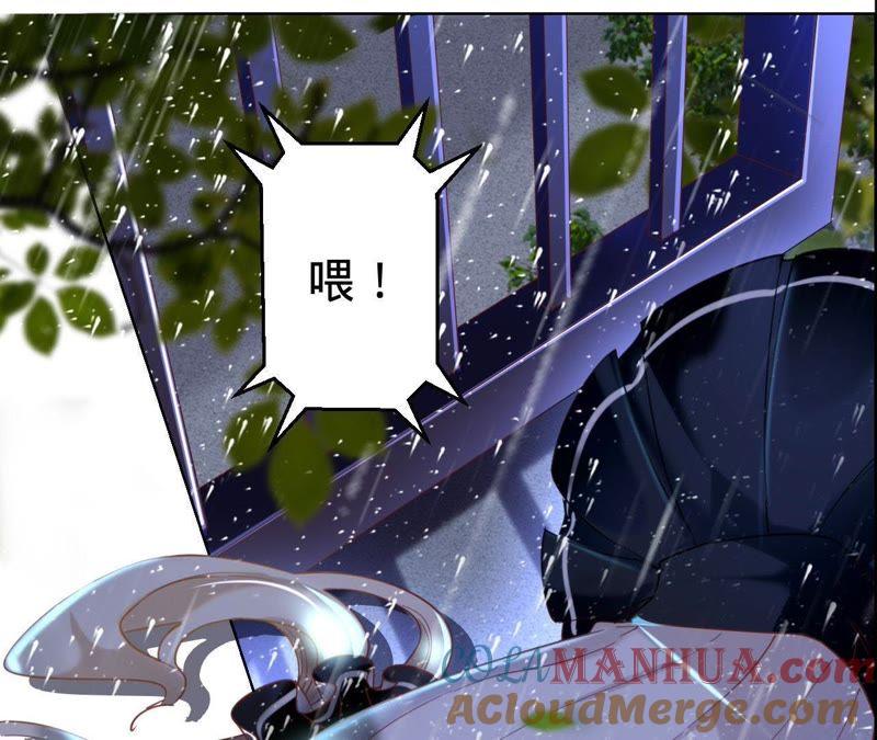 第25话你居然来求他-宠妻狂魔：百万千金要沦陷-分布文化（第16张）