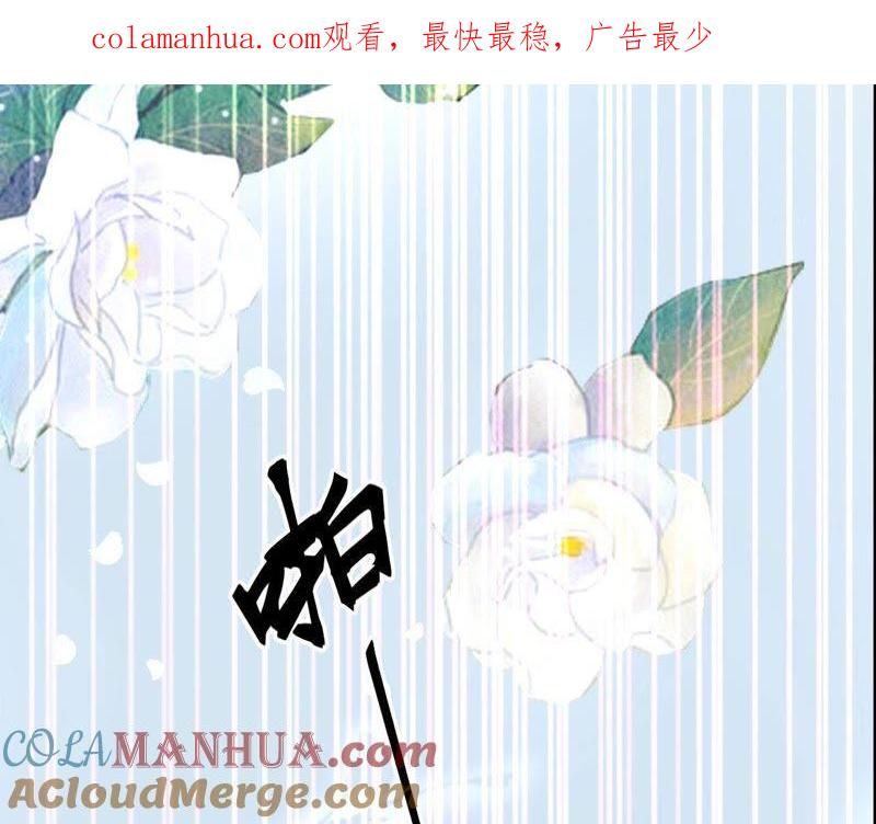 第27话相思病-宠妻狂魔：百万千金要沦陷-分布文化（第1张）