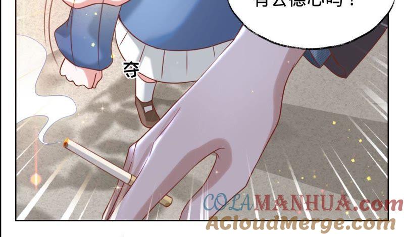 第30话爸爸放开我们-宠妻狂魔：百万千金要沦陷-分布文化（第15张）