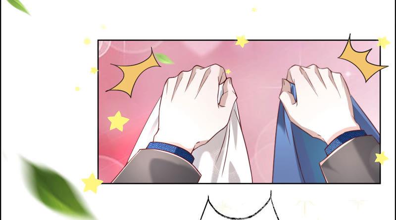 第30话爸爸放开我们-宠妻狂魔：百万千金要沦陷-分布文化（第28张）