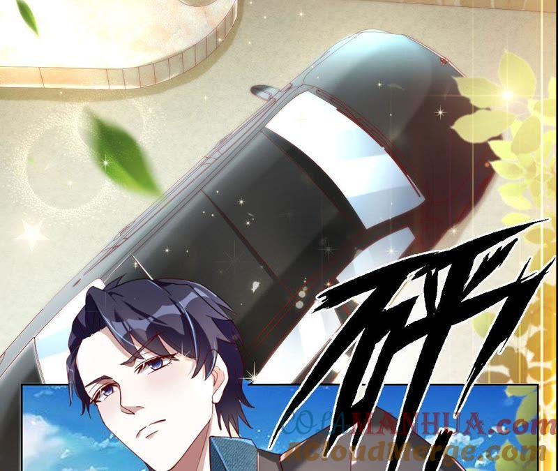 第32话十七年前的事-宠妻狂魔：百万千金要沦陷-分布文化（第4张）