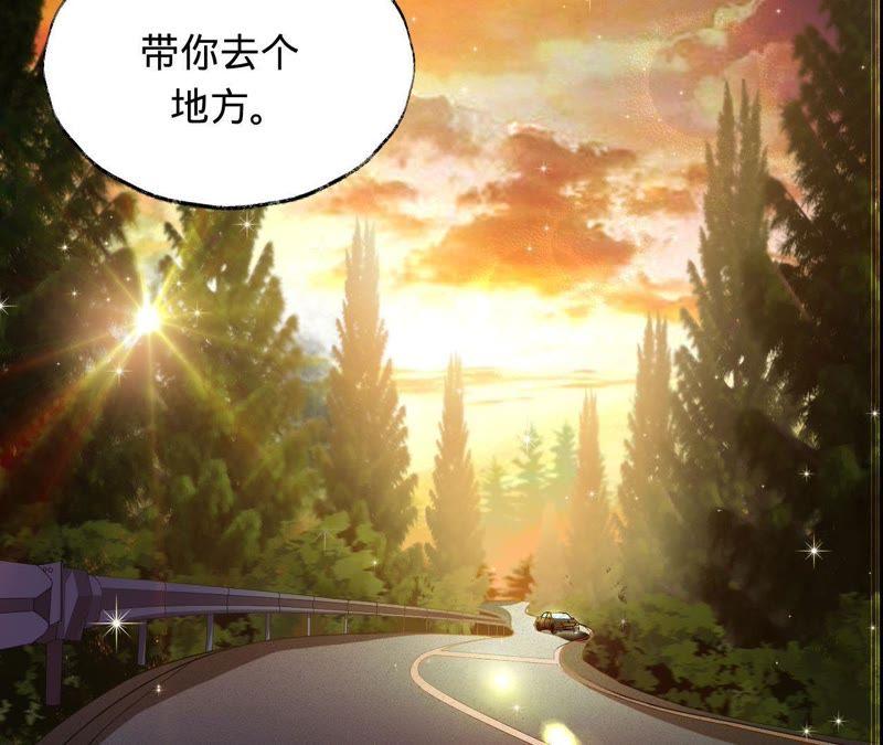 第35话心疼她的委屈-宠妻狂魔：百万千金要沦陷-分布文化（第21张）