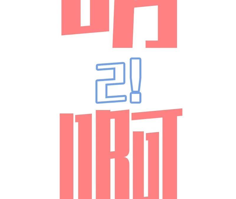 第35话心疼她的委屈-宠妻狂魔：百万千金要沦陷-分布文化（第56张）