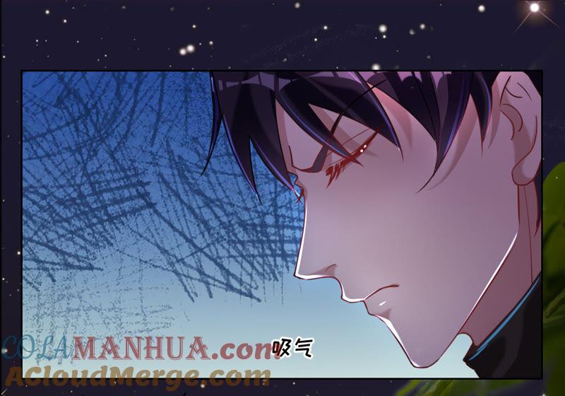 第36话异样的感觉-宠妻狂魔：百万千金要沦陷-分布文化（第27张）