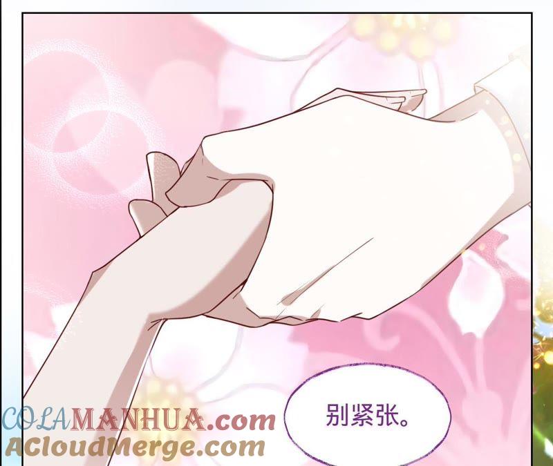 第37话见他的朋友-宠妻狂魔：百万千金要沦陷-分布文化（第13张）