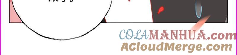 第40话这是你第一次骑马？-宠妻狂魔：百万千金要沦陷-分布文化（第7张）
