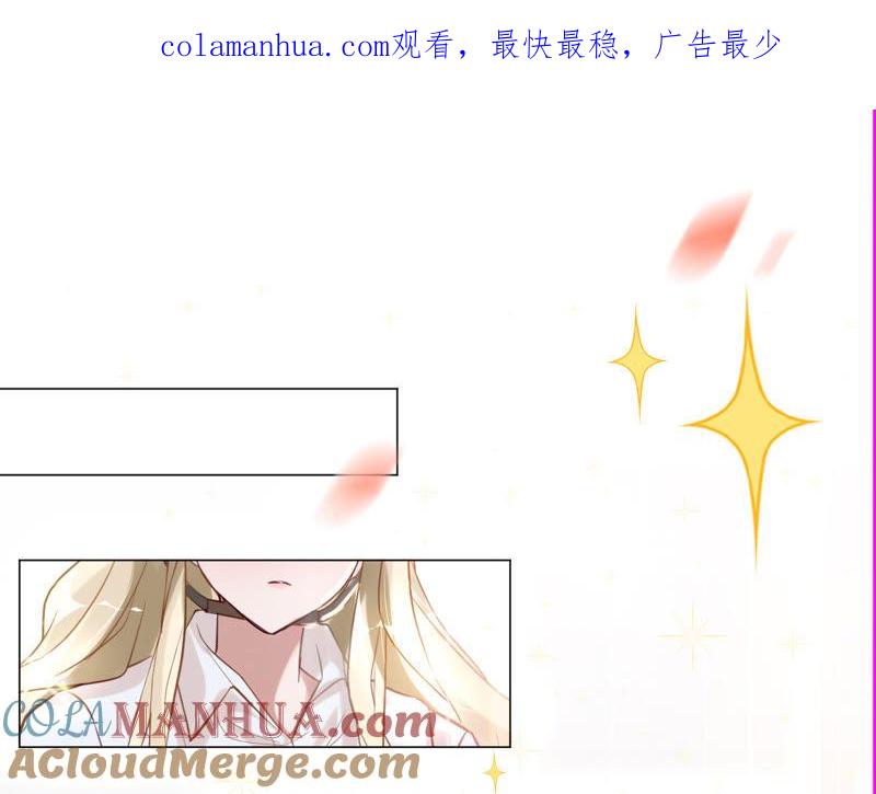第40话这是你第一次骑马？-宠妻狂魔：百万千金要沦陷-分布文化（第1张）