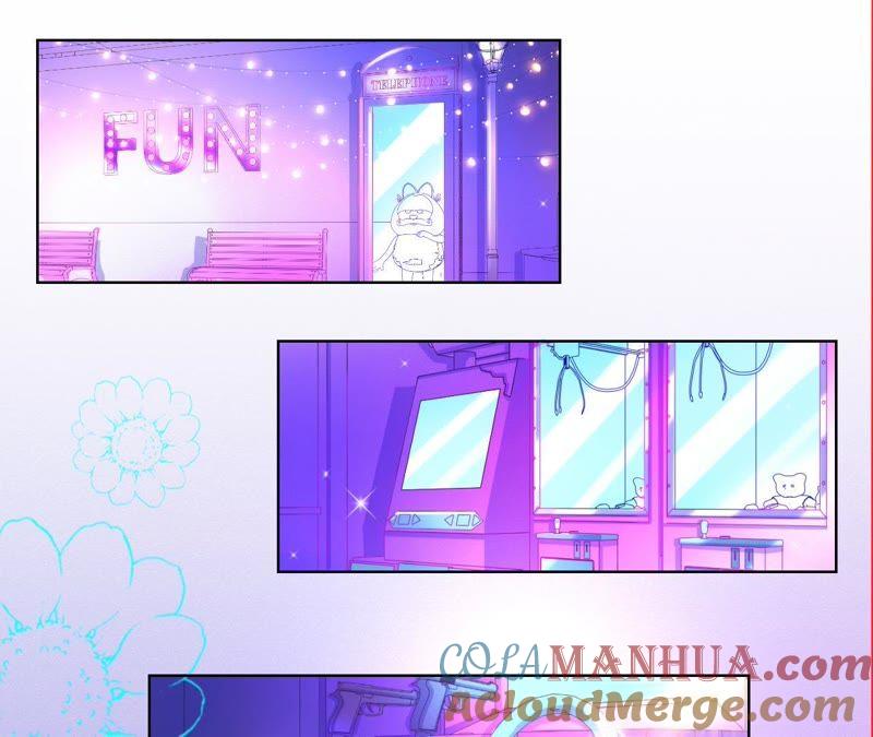 第51话抓娃娃的怪叔叔-宠妻狂魔：百万千金要沦陷-分布文化（第19张）