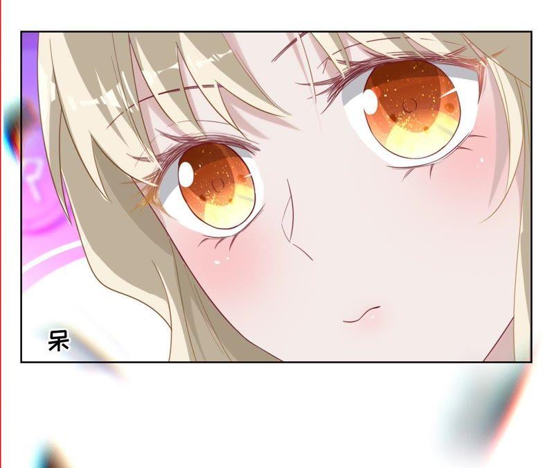 第52话她留下的唯一线索-宠妻狂魔：百万千金要沦陷-分布文化（第15张）