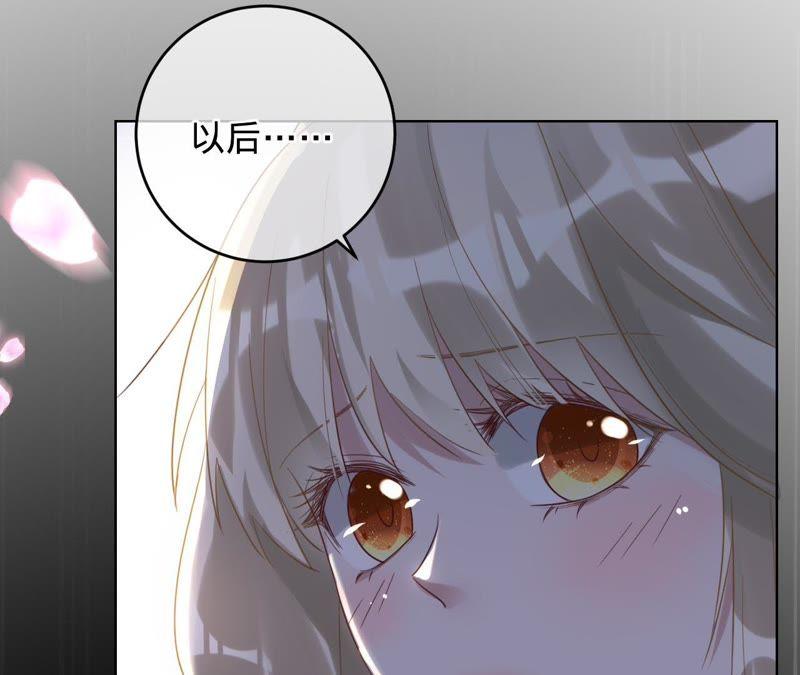 第53话坏叔叔其实没那么坏-宠妻狂魔：百万千金要沦陷-分布文化（第8张）