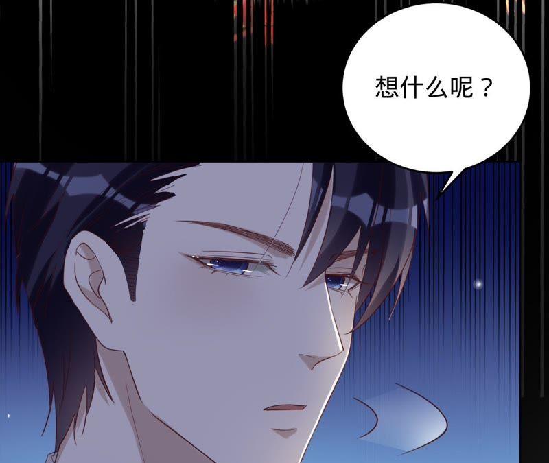 第53话坏叔叔其实没那么坏-宠妻狂魔：百万千金要沦陷-分布文化（第11张）