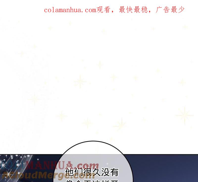 第53话坏叔叔其实没那么坏-宠妻狂魔：百万千金要沦陷-分布文化（第1张）