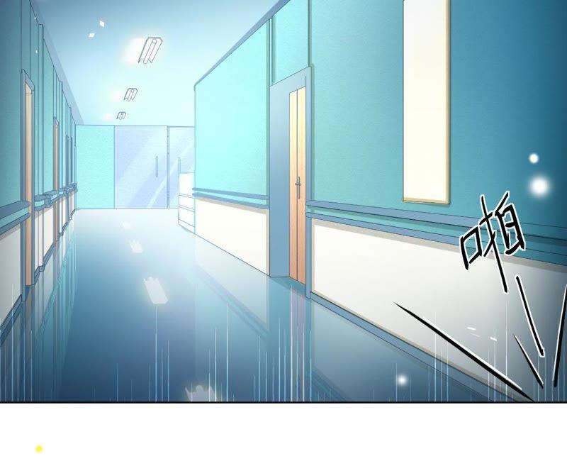 第54话两个男人间的谈话-宠妻狂魔：百万千金要沦陷-分布文化（第20张）