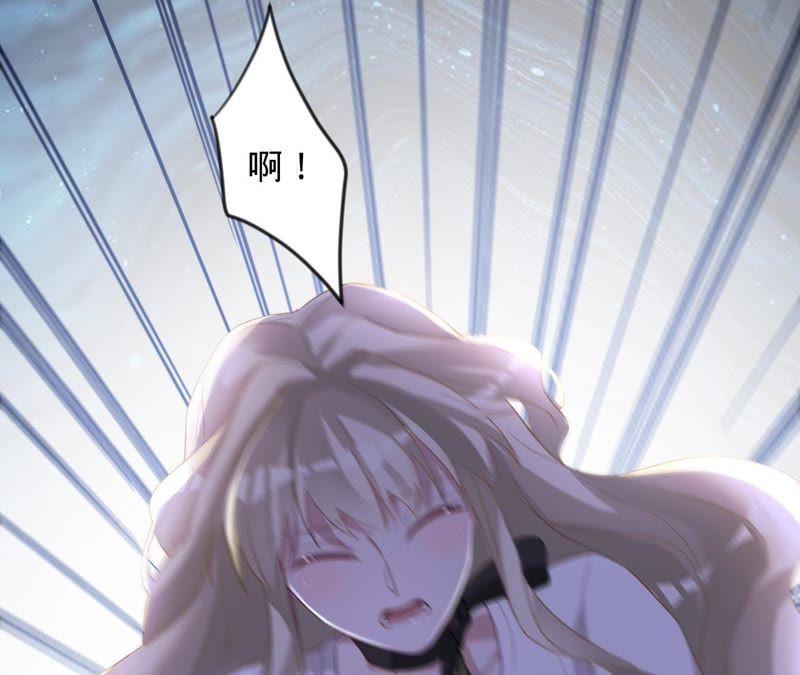 第55话田蜜儿，你还记得吗？-宠妻狂魔：百万千金要沦陷-分布文化（第2张）