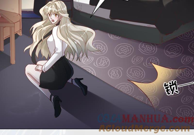 第55话田蜜儿，你还记得吗？-宠妻狂魔：百万千金要沦陷-分布文化（第4张）