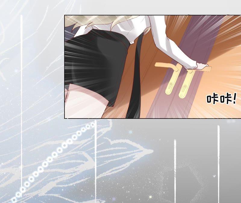 第55话田蜜儿，你还记得吗？-宠妻狂魔：百万千金要沦陷-分布文化（第5张）