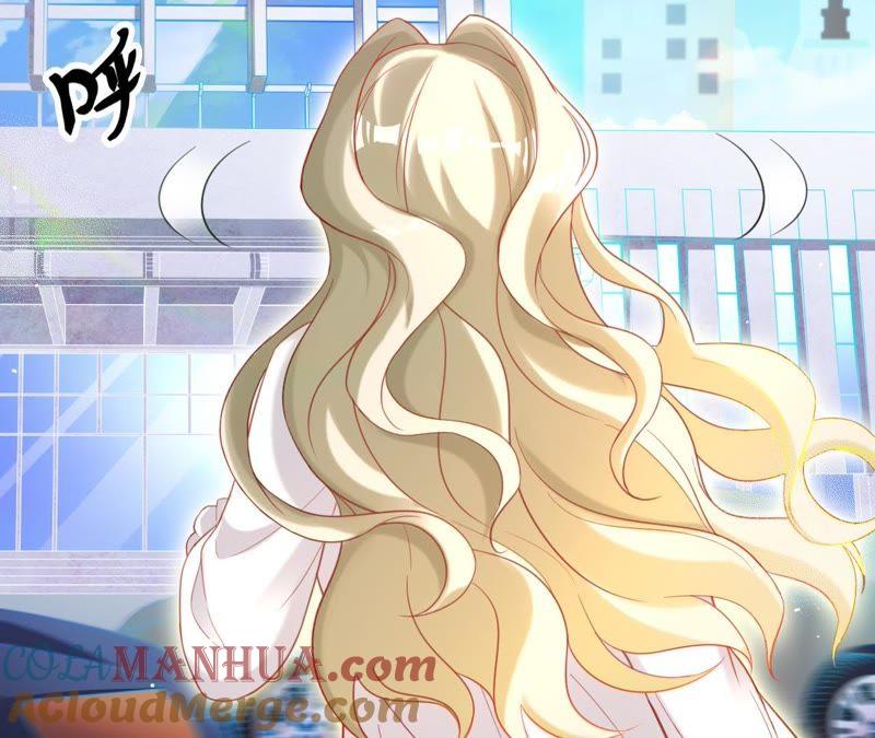 第57话苏蜜遇险-宠妻狂魔：百万千金要沦陷-分布文化（第19张）