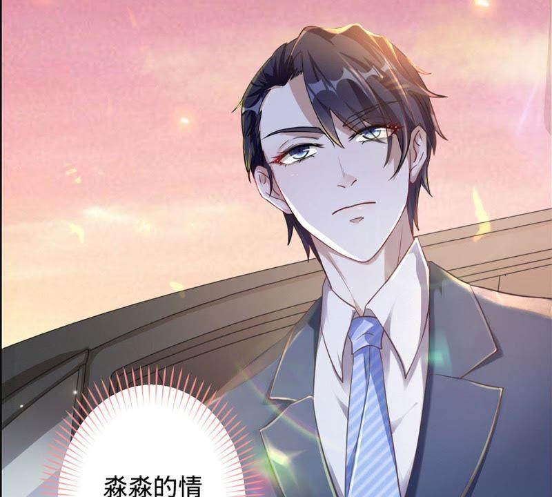 第4话拍卖会-宠妻狂魔：百万千金要沦陷-分布文化（第8张）