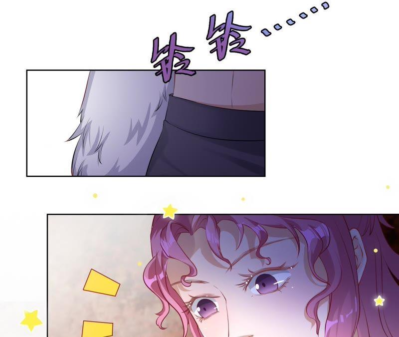 第59话苏蜜，等我-宠妻狂魔：百万千金要沦陷-分布文化（第35张）