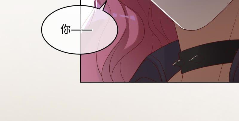 第59话苏蜜，等我-宠妻狂魔：百万千金要沦陷-分布文化（第29张）