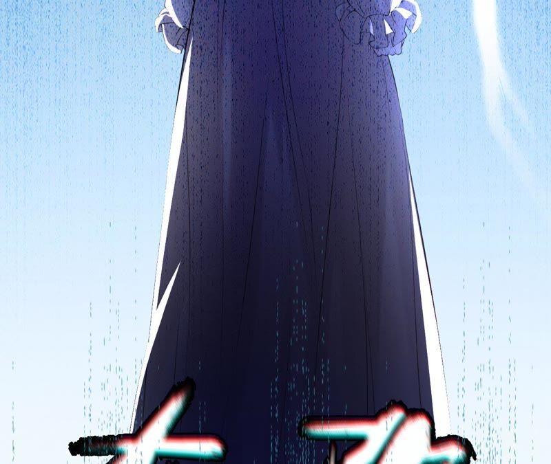 第61话他救了我？-宠妻狂魔：百万千金要沦陷-分布文化（第18张）