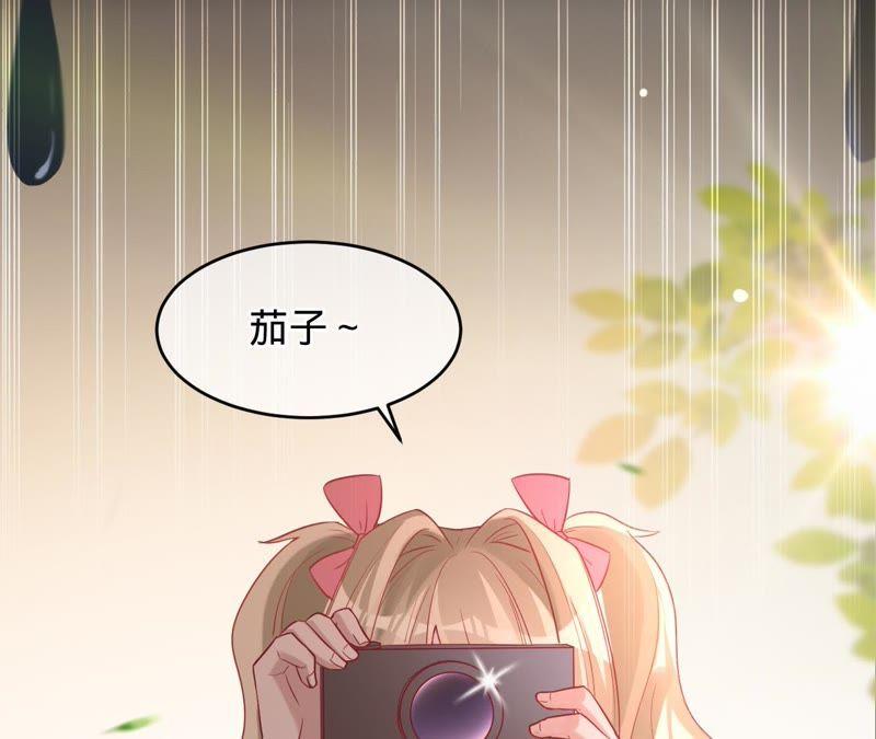第62话傅亦臣的往事-宠妻狂魔：百万千金要沦陷-分布文化（第14张）