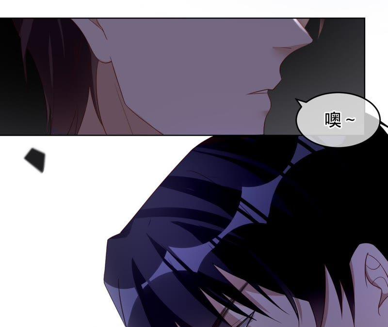 第70话特殊意义的宴会-宠妻狂魔：百万千金要沦陷-分布文化（第39张）